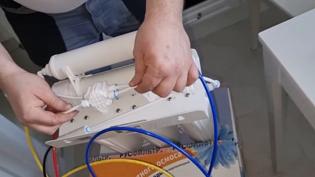 Обратный осмос - Куда какой шланг?