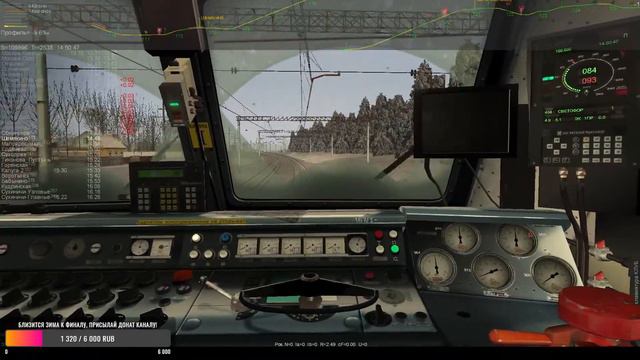 ZDSimulator Скоростной «ИВАН ПАРИСТЫЙ» No 0739А Москва –Брянск. По маршруту: Москва - Сухиничи смотреть онлайн