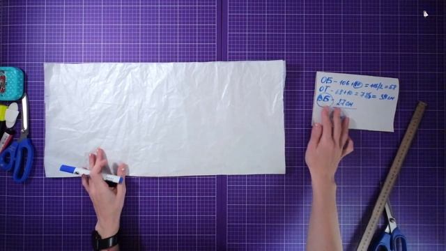 СПІДНИЦЯ - нижня частина плаття/ базова ОСНОВА skirt смотреть онлайн