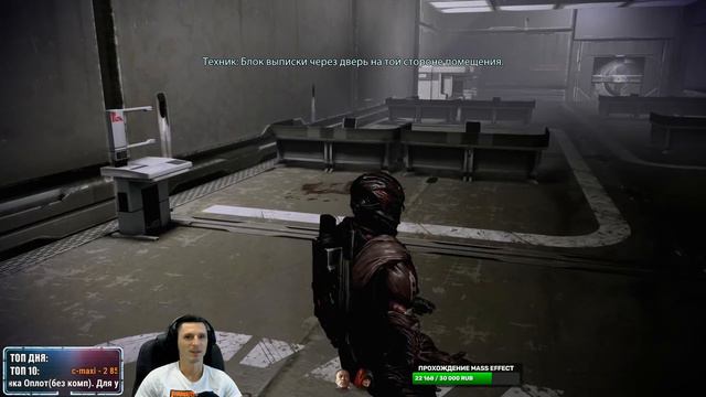 🔴Стрим на заказ - Mass Effect 2 Legendary edition #14 [17.00] смотреть онлайн