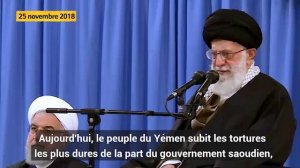 Sachez que le peuple du Yémen et Ansarullah seront certainement victorieux !