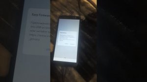 Обход Google аккаунт samsung j6