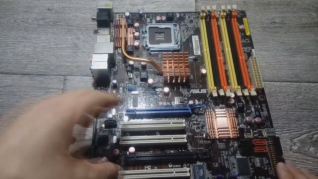 Материнская плата Asus P5KC