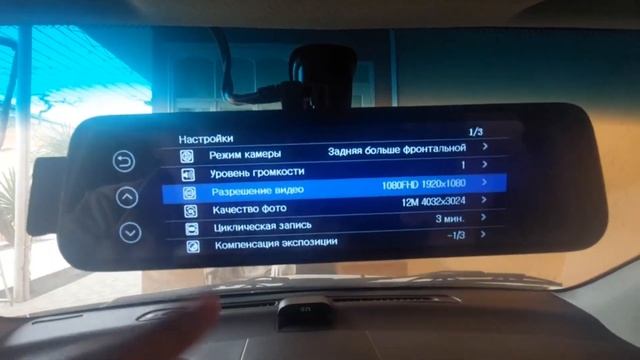 Lenovo V 7 video registrator смотреть онлайн