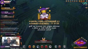 ALBION ONLINE - ОДИНОЧНЫЕ ПОДЗЕМЕЛЬЯ ОТ 6.3 ДО 8.3 (Часть 1)