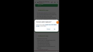 чттоо😲 как скачать мод меню на чг часть 2 НЕ КЛИКБЕЙТ!