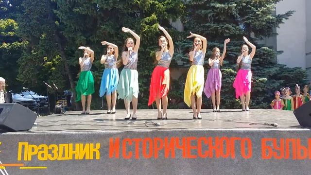 Это лето поет смотреть онлайн