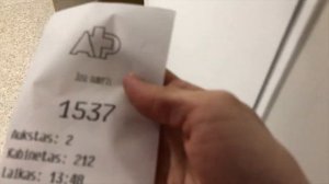 Antakalnio poliklinika в Вильнюсе ??: Как распечатать талон к врачу