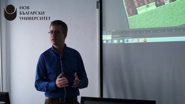 Лекция: Представяне на проекти