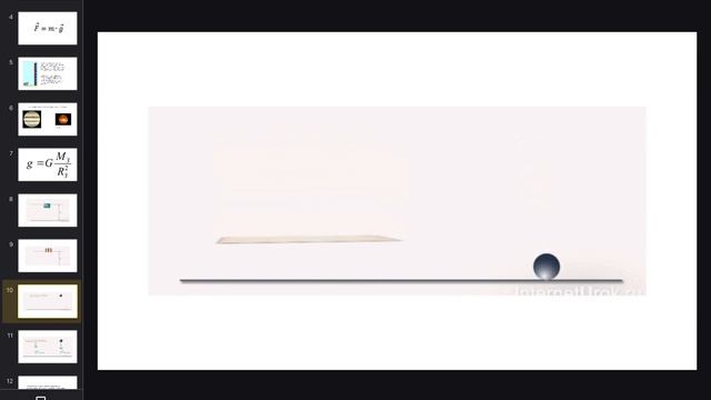 Свободное падение тел 9 класс смотреть онлайн