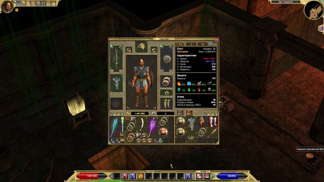 Titan Quest Anniversary Edition. Прохождение#15 смотреть онлайн