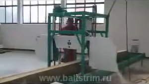 Ленточная пилорама ZBL-50H