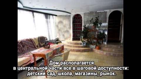 купить готовый дом в х. Новоукраинский Краснодарского края