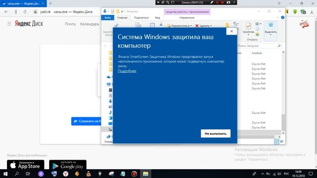 Моя программа виджет на Delphi 7 смотреть онлайн