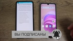 Как установить KidsGuard Pro ► удаленное управление смартфоном Android / iPhone iOs