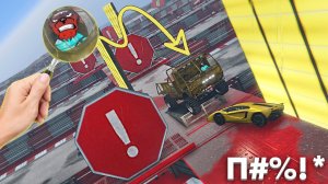 БУДЬТЕ ОСТОРОЖНЫ! ПРИ ПРОСМОТРЕ ДАННОГО ВИДЕО ВОЗМОЖНЫ ПРИСТУПЫ ГНЕВА! GTA 5 #gta5