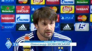 Александр ШОВКОВСКИЙ: "Мы верим в силу своей команды"