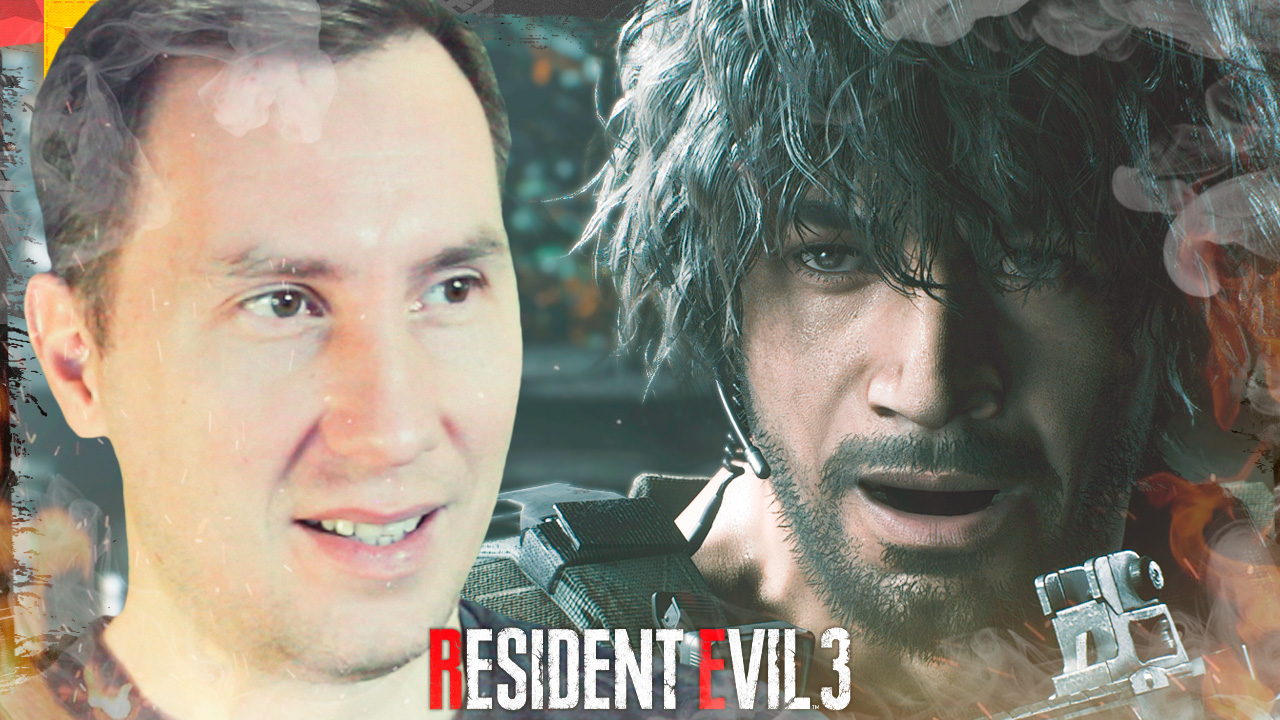 Билет на поезд ➲ Resident Evil 3 Remake ◉ Серия 3