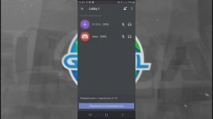GLOBAL FACEIT В STANDOFF 2? КАК НАЧАТЬ ИГРАТЬ? Lonely Groom