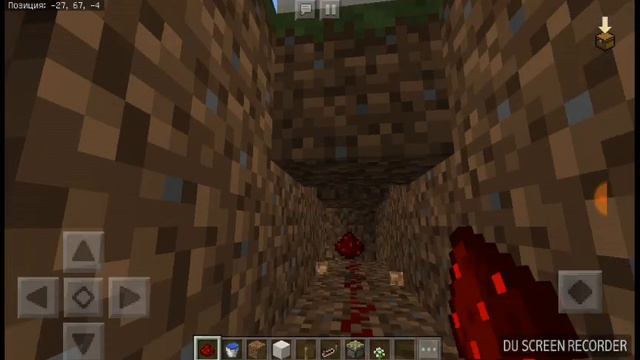 Делать вертикальный мост. смотреть онлайн