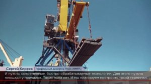 Новороссийский морской торговый порт отметил 175-летие