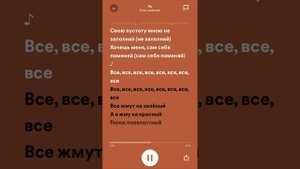 erika lundmoen - яд lyrics