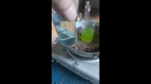 Золото из разъемов ШР