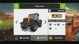 ▪︎Farming Simulator 18 #4▪︎КУПИЛ НОВЫЙ ТРАКТОР▪︎УЛУЧШЕНИЕ ТЕХНИКИ▪︎