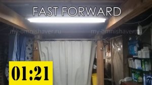 Бритье головы наголо с Omnishaver Classic