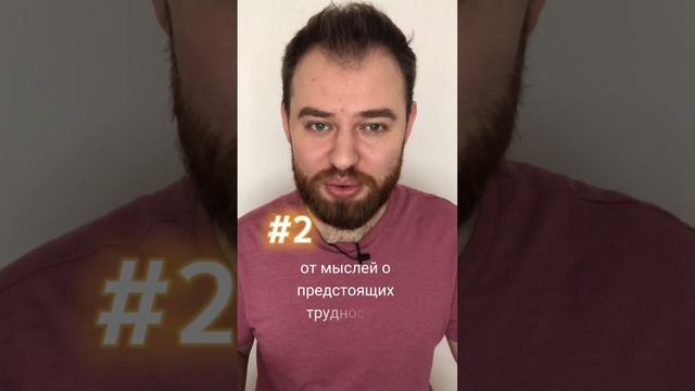 5 ПРИЗНАКОВ ЧТО ПОРА МЕНЯТЬ РАБОТУ