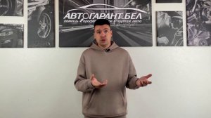 КАК В 2021 ГОДУ ПЕРЕКУПЫ ПРОДАЮТ АВТОМОБИЛИ.