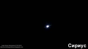 Планеты и звёзды в ночном небе