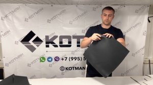 Обшивка кабины трактора УК МТЗ (БЕЛАРУС). БОЛЬШАЯ КАБИНА СТРАРОГО ОБРАЗЦА.