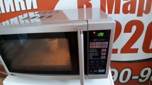 Обзор Микроволновка "LG " model MF 6546RFS цена 4500р
