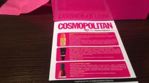 COSMOPOLITAN NEW BEAUTY BOX LifeStyle апрель 2016