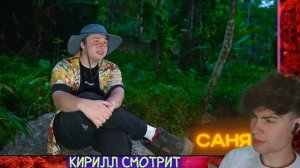 ЕГОРИК Остались НАВСЕГДА в ДЖУНГЛЯХ!**пока MrBeast не напишет День 3** РЕАКЦИЯ 3 ДЕНЬ В ДЖУНГЛЯХ