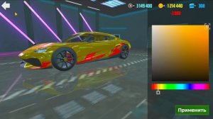 ?КАК ПРОДАТЬ ЛЮБУЮ ДОНАТНУЮ МАШИНУ ЛЕГКО? НОВЫЙ БАГ В СИМУЛЯТОР АВТОМОБИЛЯ 2 НА АВТОРЫНКЕ!