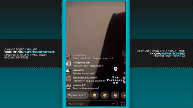 Kizaru о D Masta Versus Drago, бой Schokk и D Masta, Pharaoh, Face, интервью Россия112 12 2017 смотреть онлайн