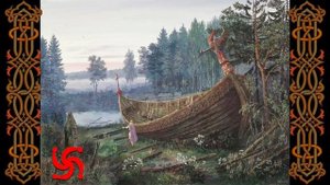 СЛАВЫ (МОЛИТВЫ СЛАВЯН).Валерий Ниминущий.