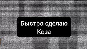ЭГФ Спирит бокс. Это вы там мертвые, я живой.