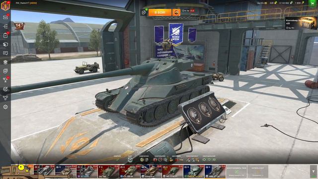 Как ПРАВИЛЬНО УСТАНОВИТЬ или УДАЛИТЬ МОДЫ для WoT/Tanks Blitz 🔥 РЕШЕНИЕ ВСЕХ ПРОБЛЕМ