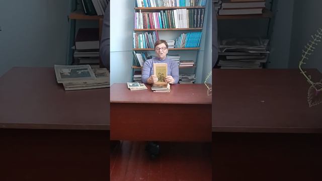 обзор книг дальние страны посвященный юбилею А.П.Гайдара