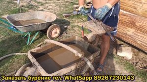 Абиссинская скважина своими руками