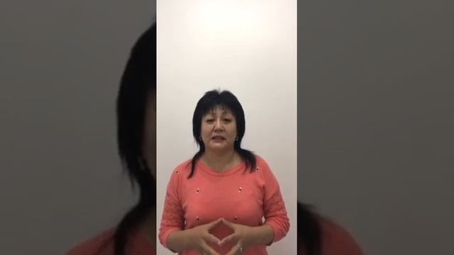 28 апреля 2020 г. Стрестің пайда болуы,оны реттей білу.Ф Бизақова смотреть онлайн