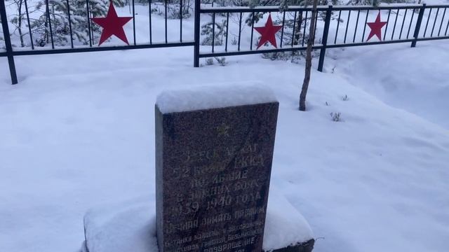 Линия Маннергейма. Укрепрайон Суммаярви (Sj). Наш поход. Ч.1.