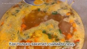 Мампар сорпасы. Уйгурская кухня. Мампар рецепт.