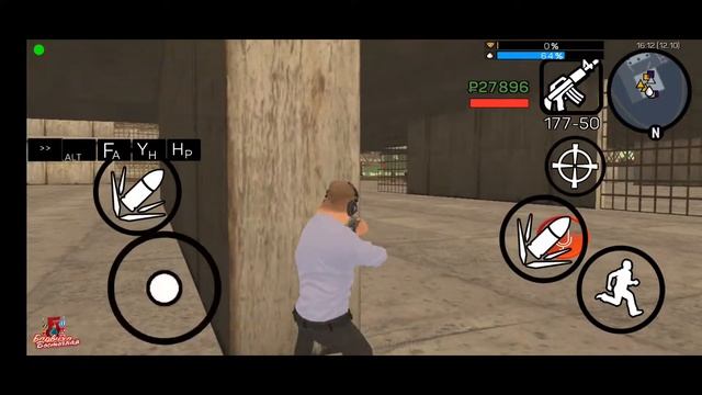 Барвиха рп 4 сервер стрим GTA crmp смотреть онлайн