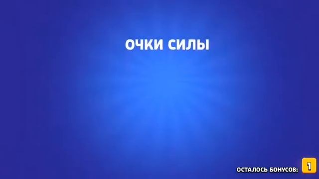 ОТКРЫВАЮ боксы в бравал старс смотреть онлайн
