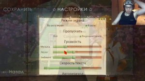 Играем в Бесконечное лето|МОД ВОЗВРАЩЕНИЕ В СОВЁНОК