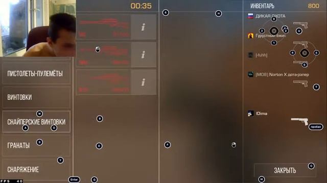 MINECRAFT|STANDOFF 2|ROBLOX|CS:GO|BRAWL STARS. Играем залетай смотреть онлайн